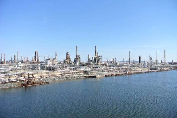 Refinery